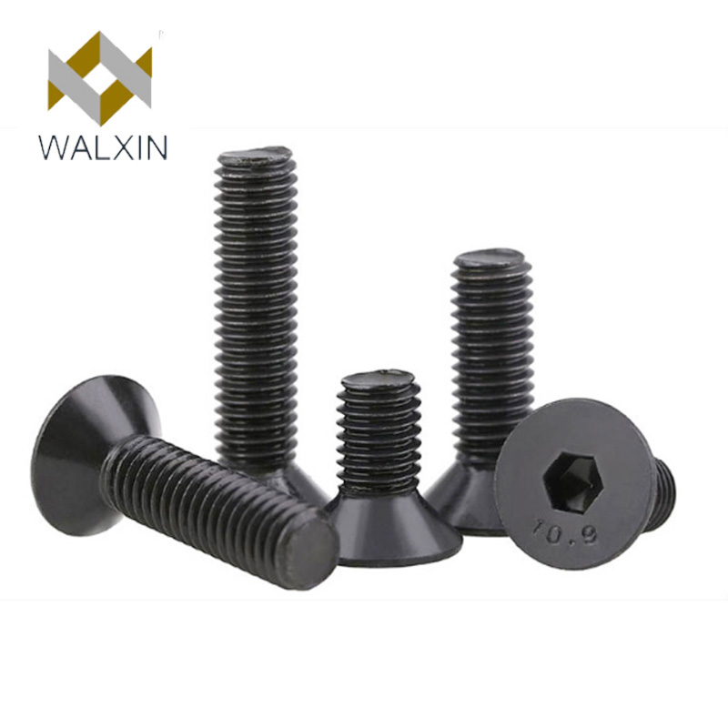 沉头平头内六角螺丝