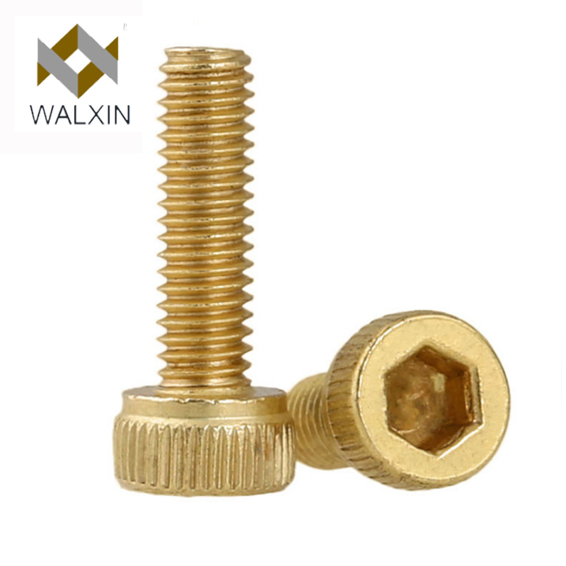 六角铜螺丝