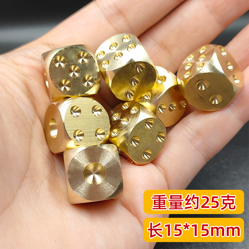 黄铜实心骰子创意麻将...